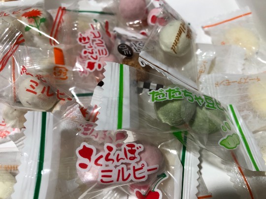 EGG'S CAFE 　Cha 茶 ちゃ♪