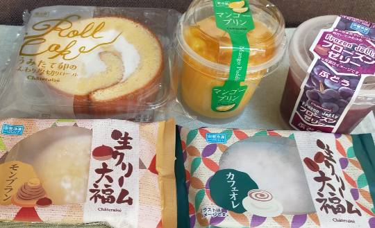 ★ドンキ♡♡ロピア 雑談34★