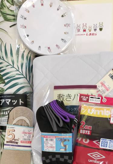 ★ドンキ♡♡ロピア 雑談33★