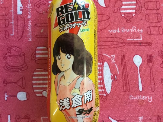 ★ドンキ♡♡ロピア 雑談32★