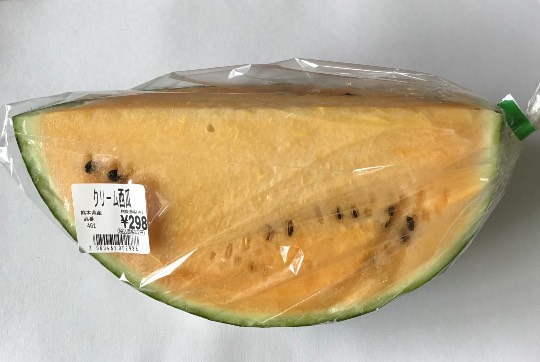 ★ドンキ♡♡ロピア 雑談31★