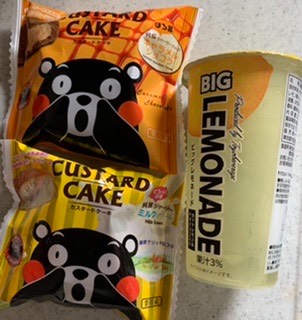 ★ドンキ♡♡ロピア 雑談32★