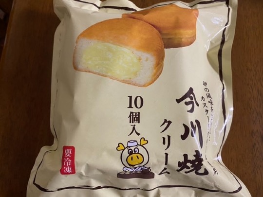 ★ドンキ♡♡ロピア 雑談32★