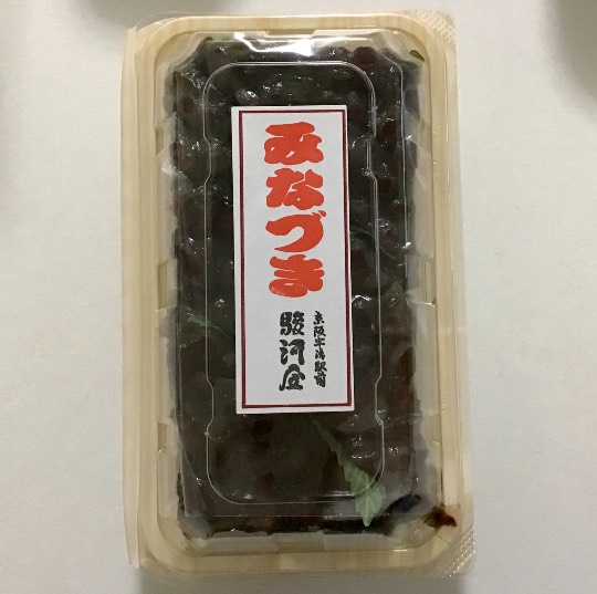 ★ドンキ♡♡ロピア 雑談34★