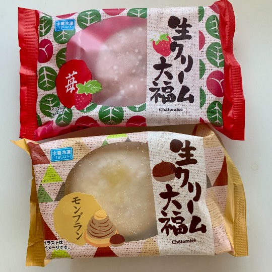 ★ドンキ♡♡ロピア 雑談34★