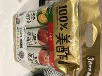 ミチョの３本セット