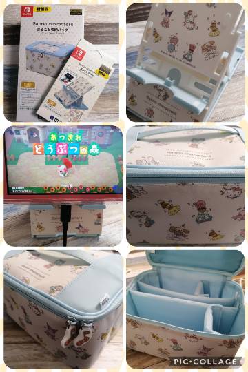 あつまれ‼︎雑談&ゲーム好きの森 season2#2 カエルの歌が聞こえてくるよ〜♪♪