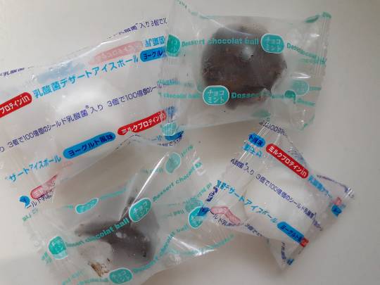 ★ドンキ♡♡ロピア 雑談32★