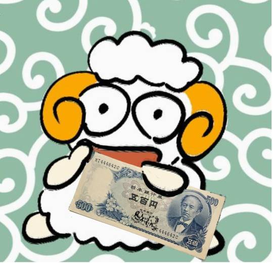 生き物ルーム第43