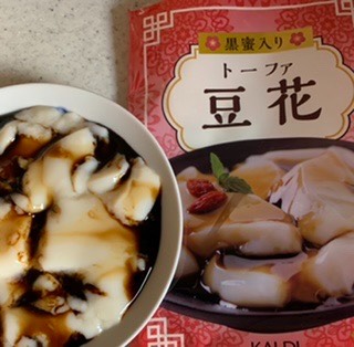 ★ドンキ♡♡ロピア 雑談28★