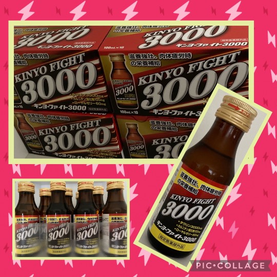 あつまれ‼︎雑談&ゲーム好きの森 season2#2 カエルの歌が聞こえてくるよ〜♪♪