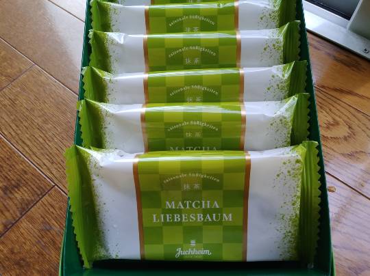 ★ドンキ♡♡ロピア 雑談34★