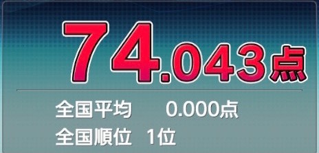 あつまれ‼︎ 雑談&ゲーム好きの森 season2 おしゃべりしよっさ♪♪