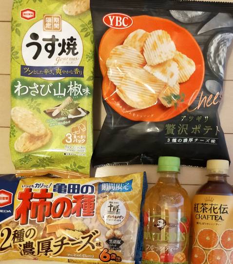 ★ドンキ♡♡ロピア 雑談28★