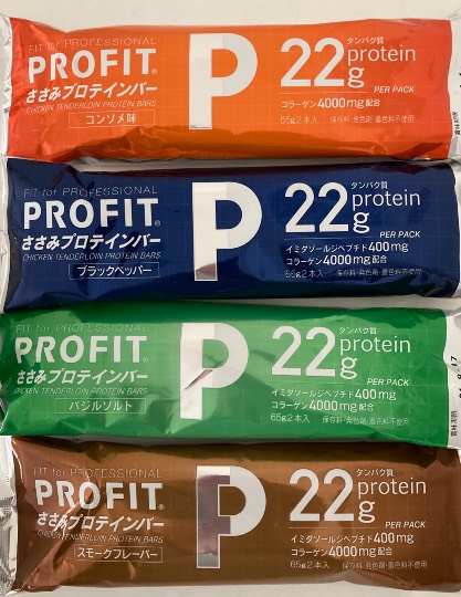 あつまれ‼︎ 雑談&ゲーム好きの森 season2 おしゃべりしよっさ♪♪