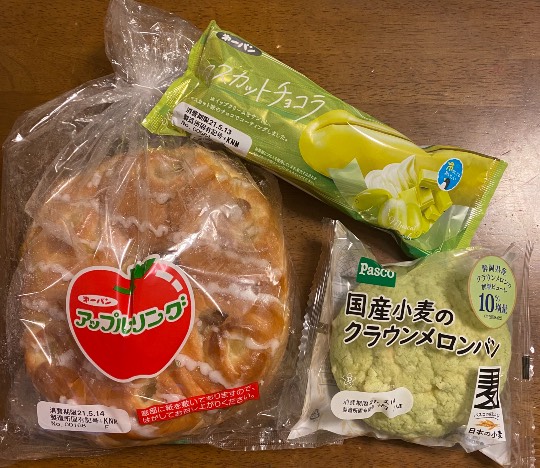 ★ドンキ♡♡ロピア 雑談30★