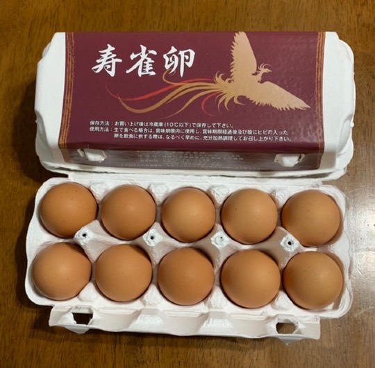 生き物ルーム第42