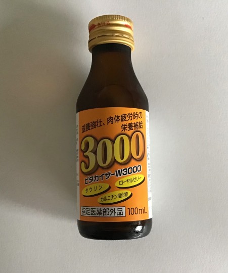 ★ドンキ♡♡ロピア 雑談31★