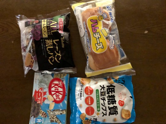 ★ドンキ♡♡ロピア 雑談31★