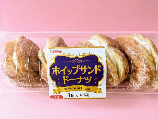 EGG'S CAFE 　Cha 茶 ちゃ♪