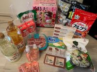 5月28日(金曜日)　広島倉庫店｜USAビーフハラミ真空パックは在庫ありま...