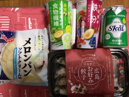 ★ドンキ♡♡ロピア 雑談32★