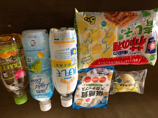 ★ドンキ♡♡ロピア 雑談28★