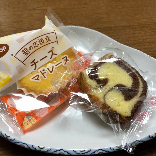 あつまれ‼︎雑談&ゲーム好きの森 season2#2 カエルの歌が聞こえてくるよ〜♪♪