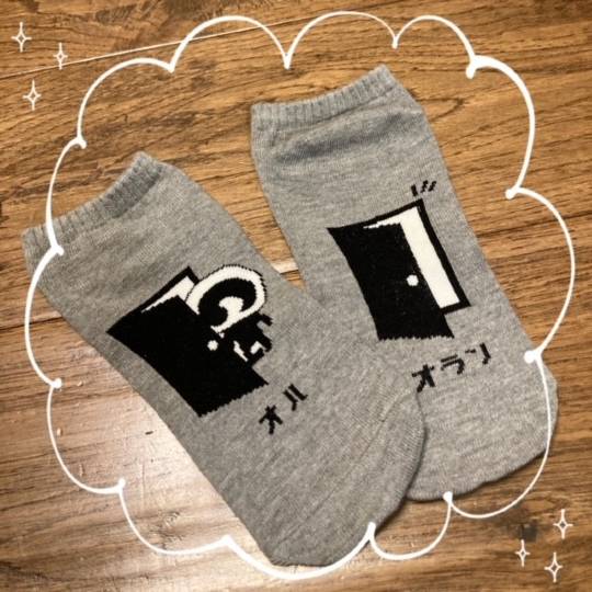 EGG'S CAFE 　Cha 茶 ちゃ♪