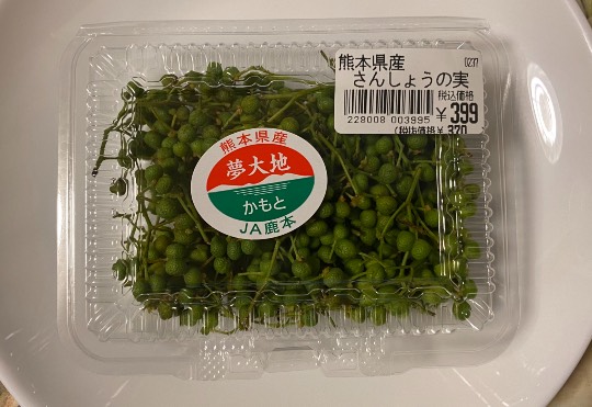 ★ドンキ♡♡ロピア 雑談34★