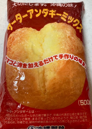 【スナックJINJIN】ここまできたよ！12号店!!　ちょいとよっていかないかい～(^^)