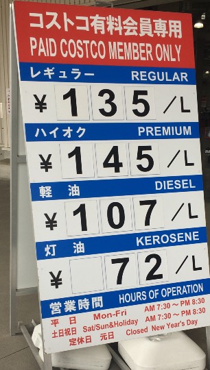 5月28日(金曜日)　浜松倉庫店｜ここ最近度々聞いて申し訳ないのですが、、...