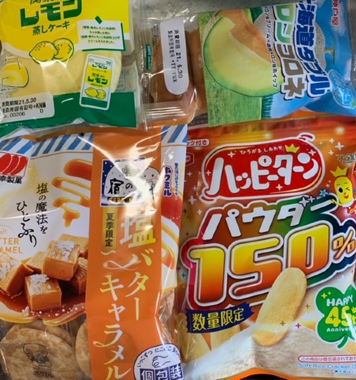 ★ドンキ♡♡ロピア 雑談33★