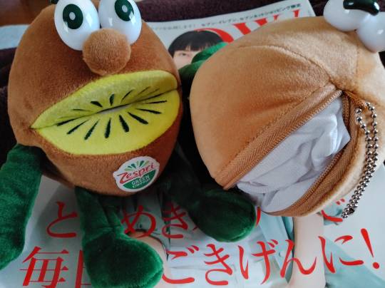 ★ドンキ♡♡ロピア 雑談33★