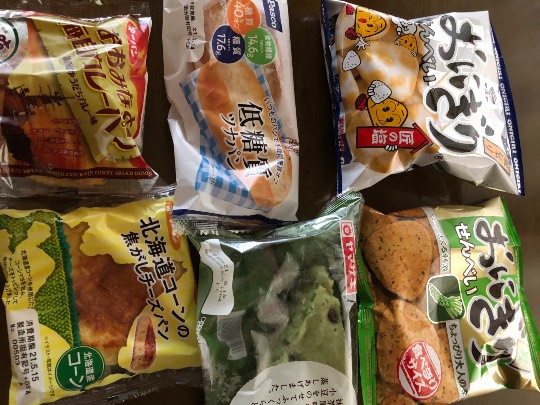 ★ドンキ♡♡ロピア 雑談30★