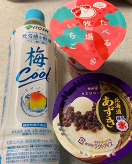 ★ドンキ♡♡ロピア 雑談31★