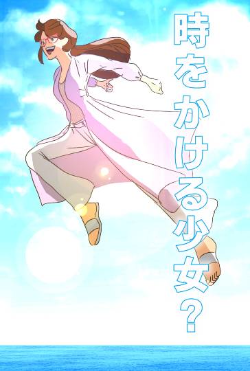 ★ドンキ♡♡ロピア 雑談31★