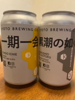 ★ドンキ♡♡ロピア 雑談34★