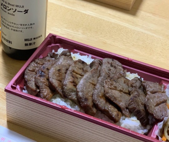 マスク同窓会詰所兼ニューフェイス歓迎所22