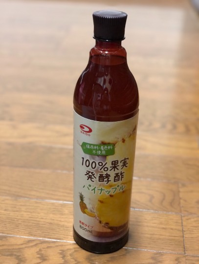 マスク同窓会詰所兼ニューフェイス歓迎所23