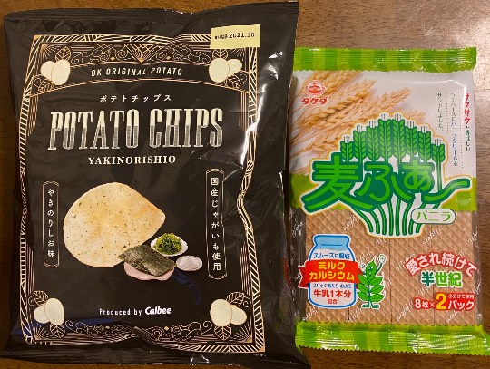 ★ドンキ♡♡ロピア 雑談30★