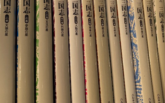 あつまれ‼︎ 雑談&ゲーム好きの森 season2 おしゃべりしよっさ♪♪