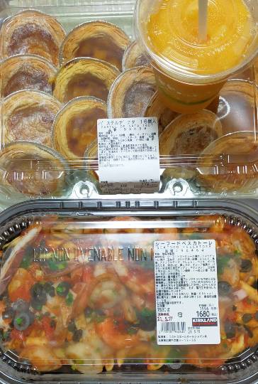 ★ドンキ♡♡ロピア 雑談31★