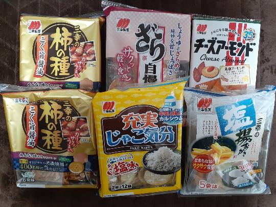 ★ドンキ♡♡ロピア 雑談30★