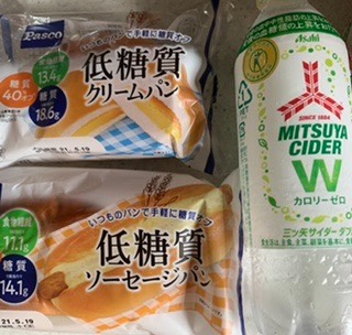 ★ドンキ♡♡ロピア 雑談31★