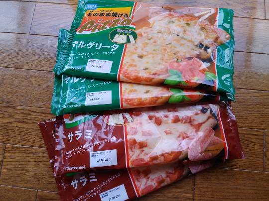 ★ドンキ♡♡ロピア 雑談34★