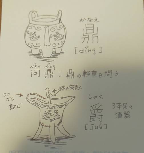 【妄想鼻血トピ】萌えドラマを語ろう会 10