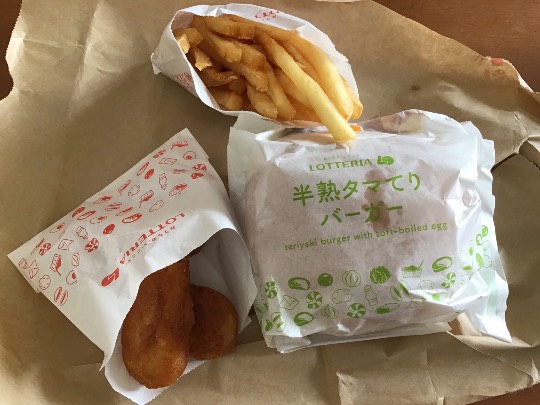 ★ドンキ♡♡ロピア 雑談28★