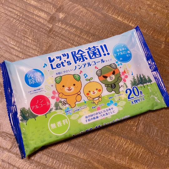 東海エリア界 No.ローーーック(６)