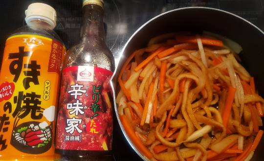 マスク同窓会詰所兼ニューフェイス歓迎所23